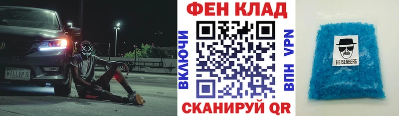 Amphetamine Розовый  Купить  Жуков 