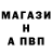 КЕТАМИН VHQ Darma Putra
