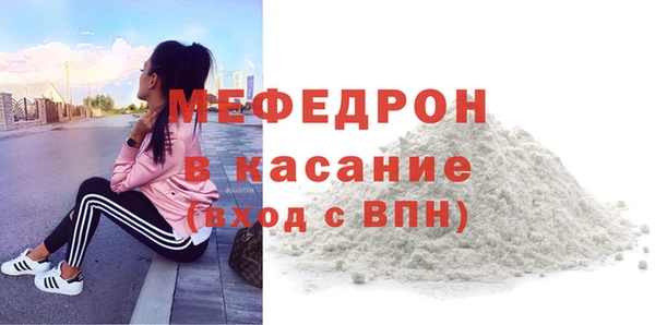 ПСИЛОЦИБИНОВЫЕ ГРИБЫ Новокубанск