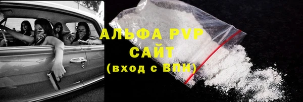 меф Аркадак