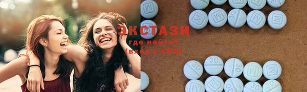 кокаин колумбия Новодвинск