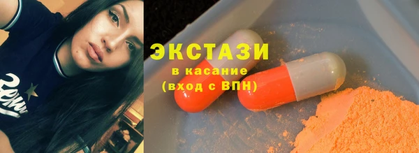 стаф Арсеньев