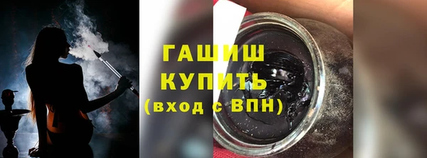 меф Аркадак