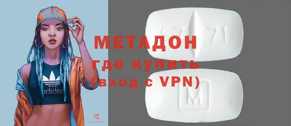 меф Аркадак