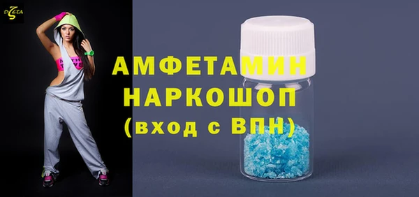 меф Аркадак