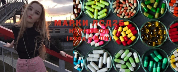 меф Аркадак