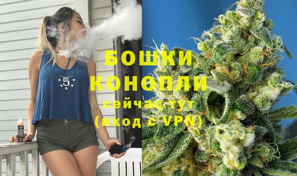 кокаин Нязепетровск