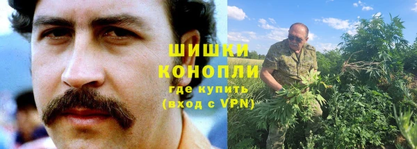 меф Аркадак