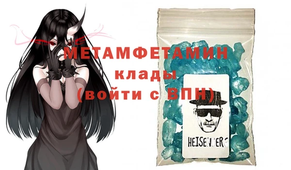 стаф Арсеньев