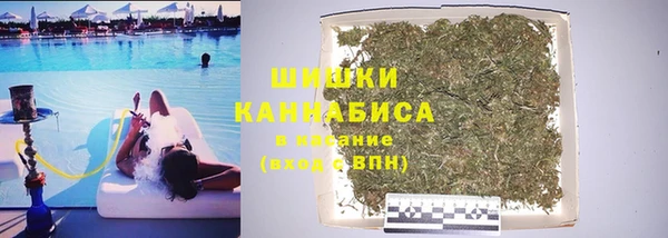 первитин Армянск