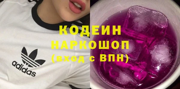 меф Аркадак