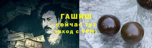 кокаин колумбия Новодвинск