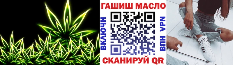 Купить где  Жуков  ТГК вейп 